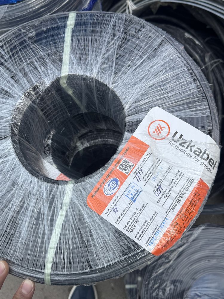 uz kabel 2*2.5…..