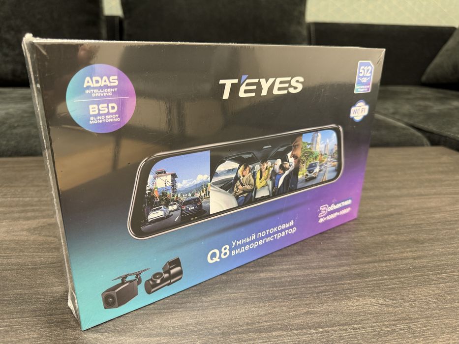 Продается Teyes Q8 Видеорегистратор 3 камеры