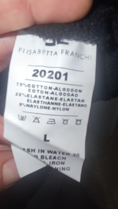 Разкошно яке и рокля Elisabetta Franchi
