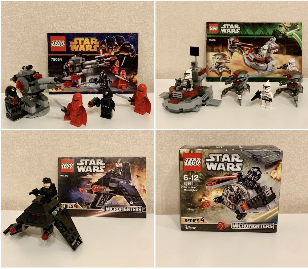 Seturi LEGO Star Wars Ninjago jucarii de colectie vechi