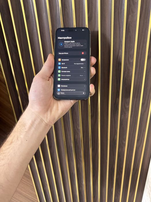 Iphone 14 Pro Max 256 Айфон 14 Про Макс 256