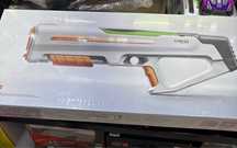 Suv sepadigan avtomat uyinchoq