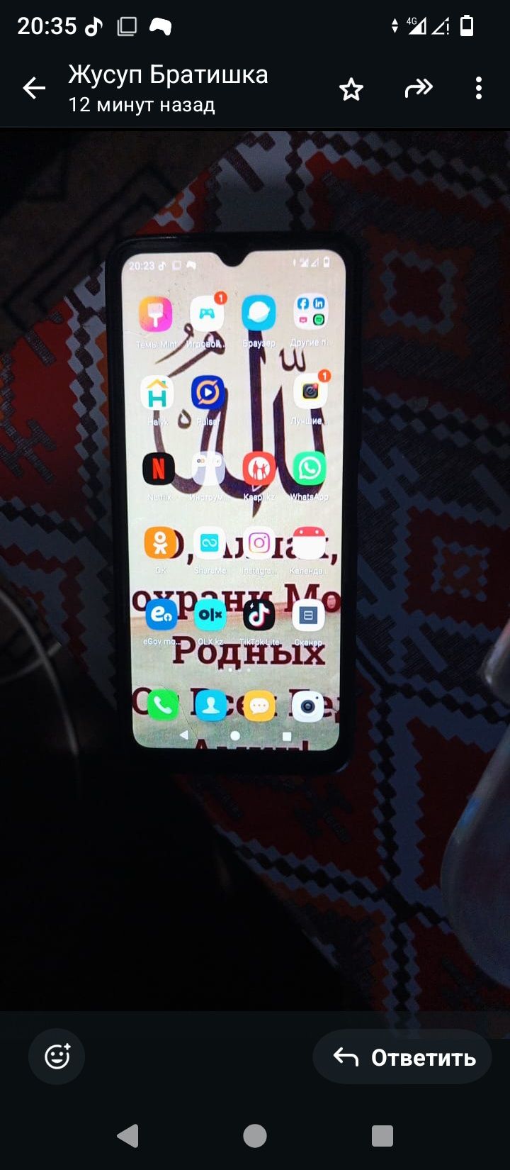 Продам смартфон Poco C61 с документами чихлом в отличном состоянии за