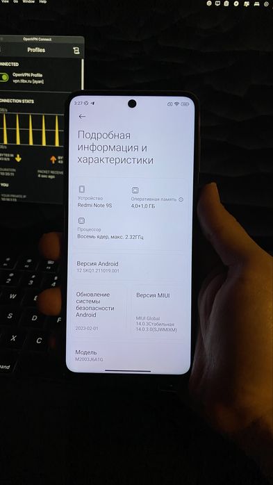 Xiaomi Redmi Note 9S 4/64 - В идеале