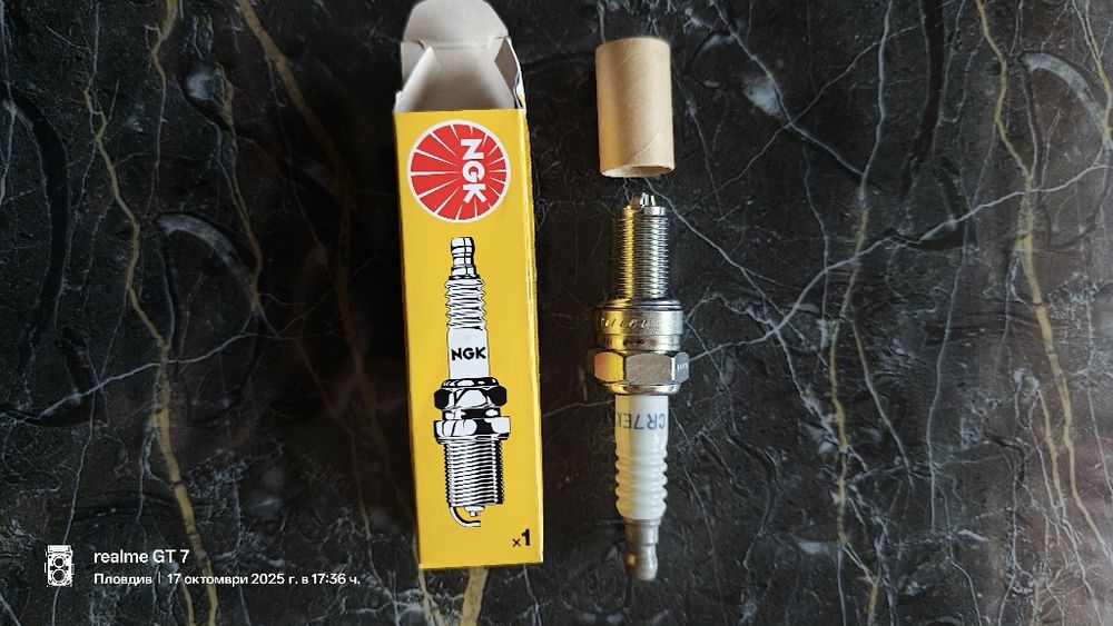 Запалителна Свещ за мотор NGK CR7EKB