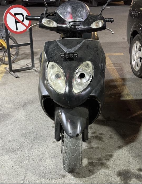 Skutir sotilvodi