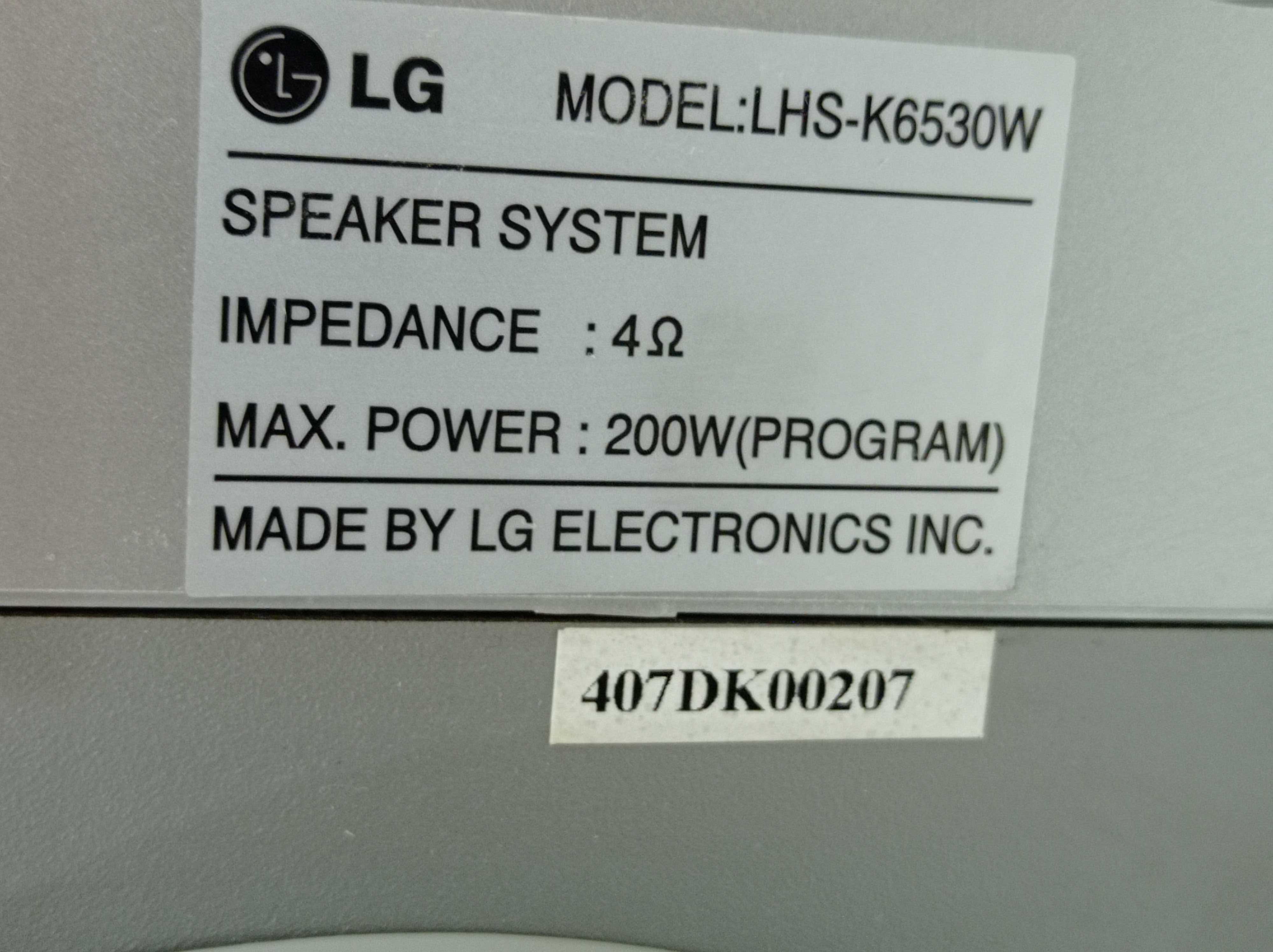 Аудиосистема пассивная 5.1 LG LHS-K6530T д/домашнего кинотеатра
