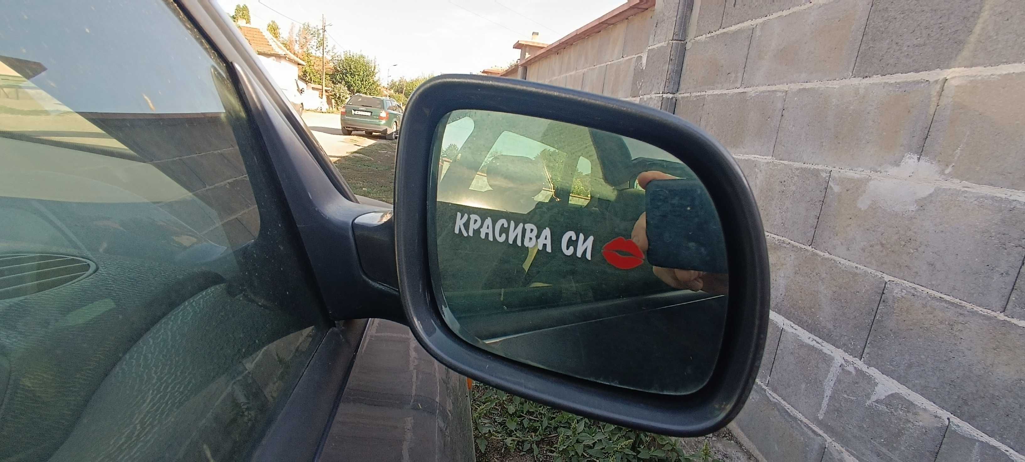 Audi A3 1.9 90ks