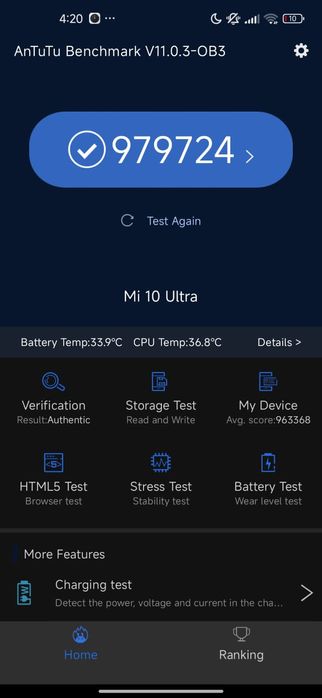 Xiaomi mi 10 ultra