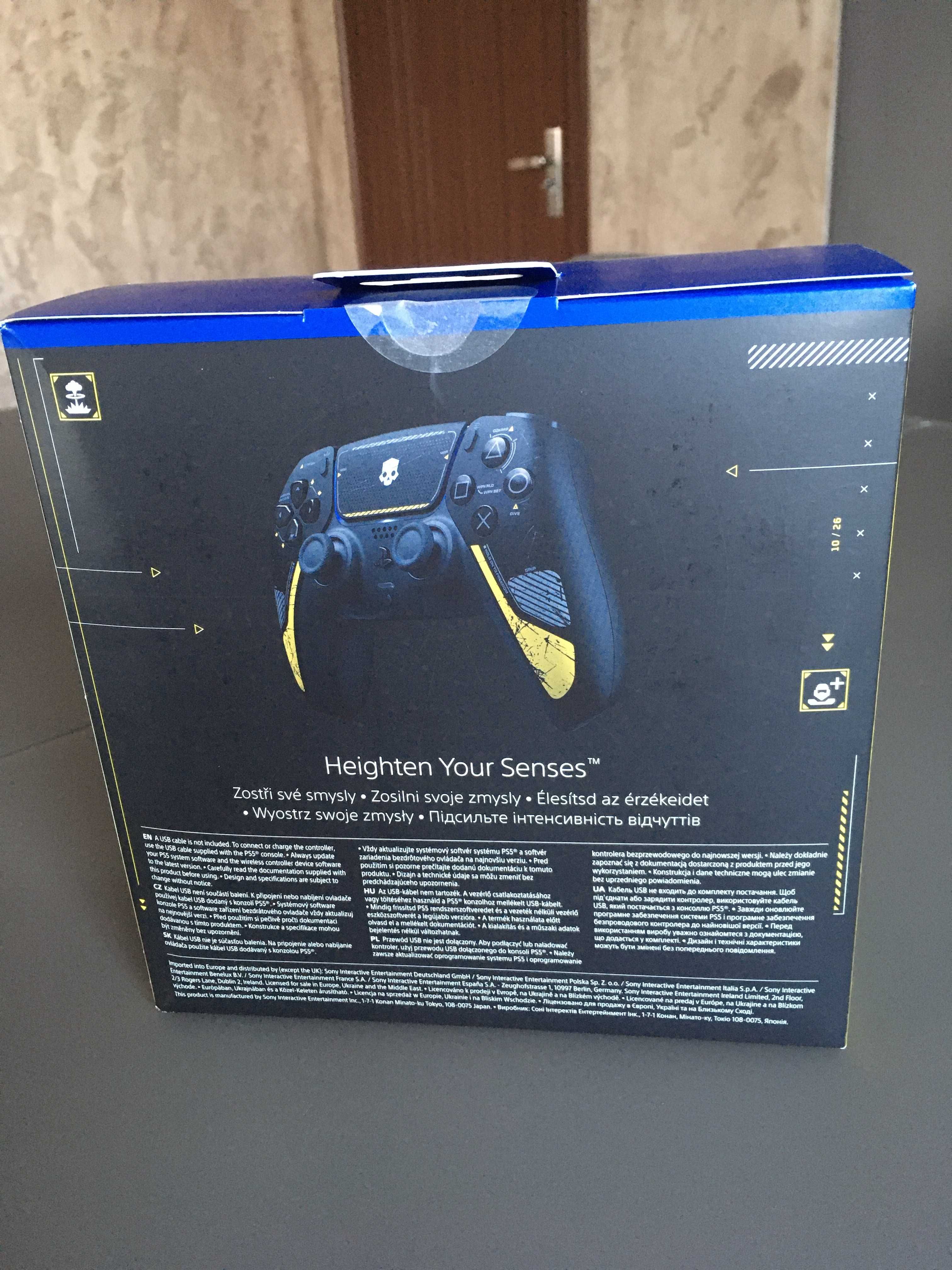 Playstation 5 DualSense -HELLDIVERS 2 Limited Edition ps5