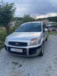 Se vinde ford fusion