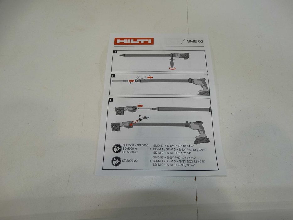 Hilti SD 5000 - 22 / Nuron + SMD 57 + SME 2 - Винтоверт за гипскартон