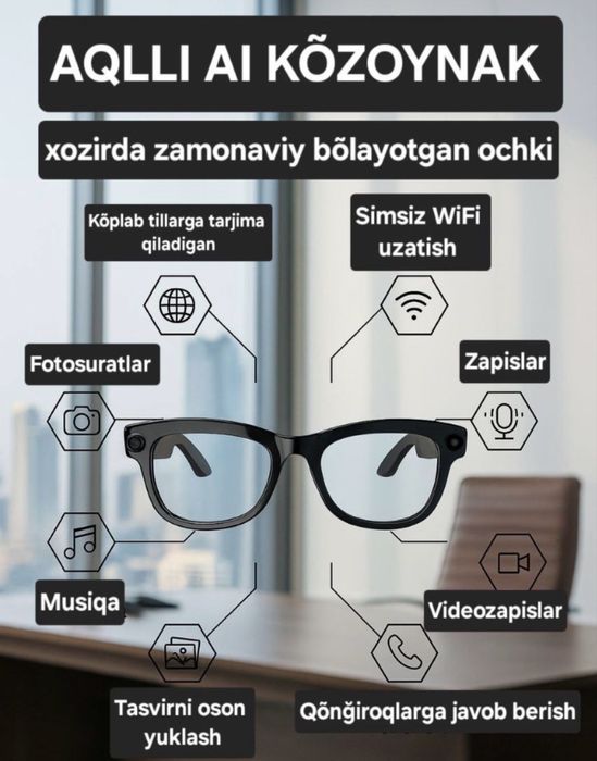 Smart koʻzoynak | Aqlli koʻz oynak