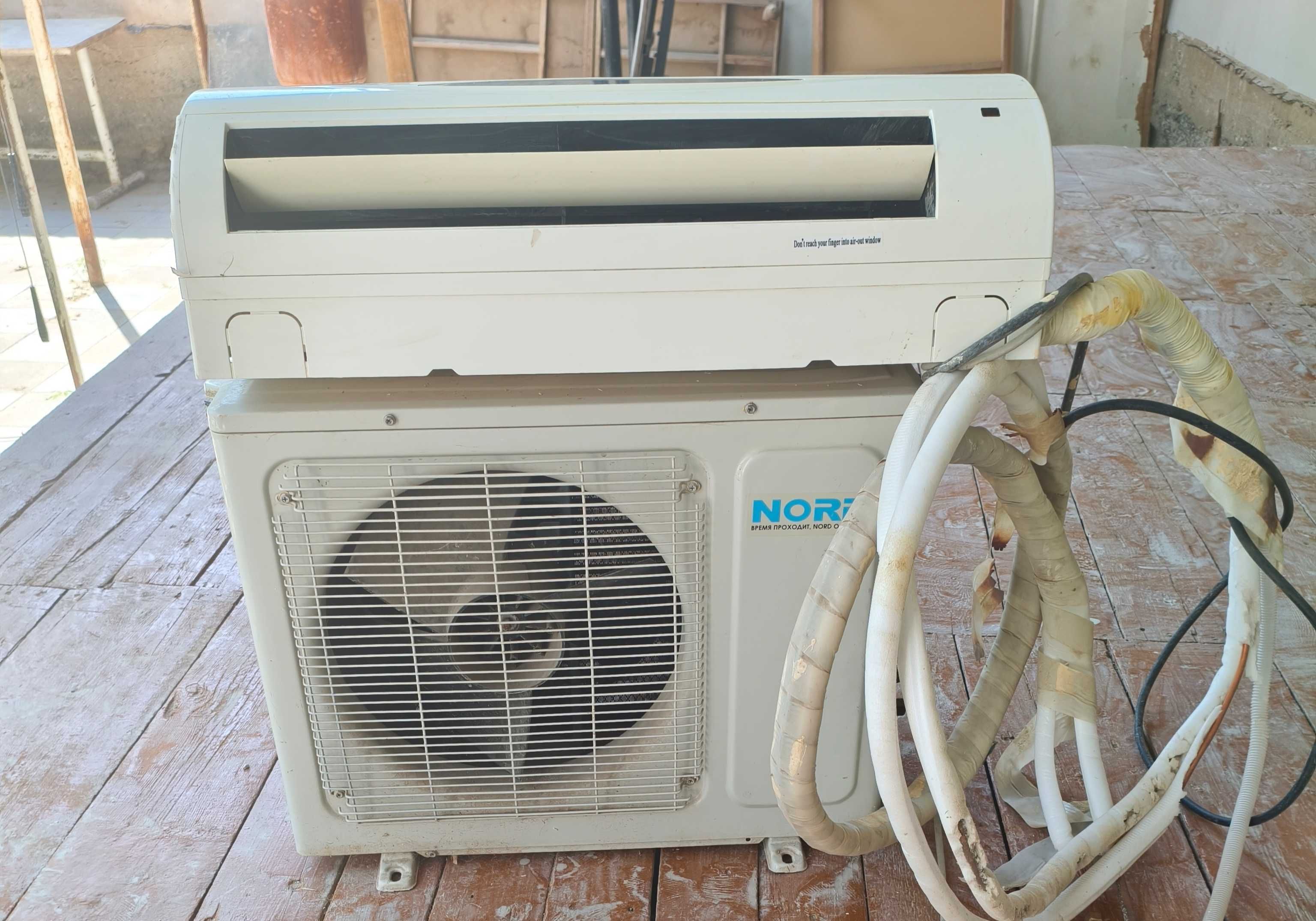 Кондиционер Nord 9лық