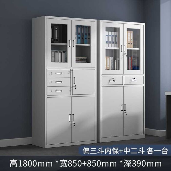 Ofis uchun temir shkaf|nerjaveyka shkaflar|dokument shkaf|arxiv shkaf