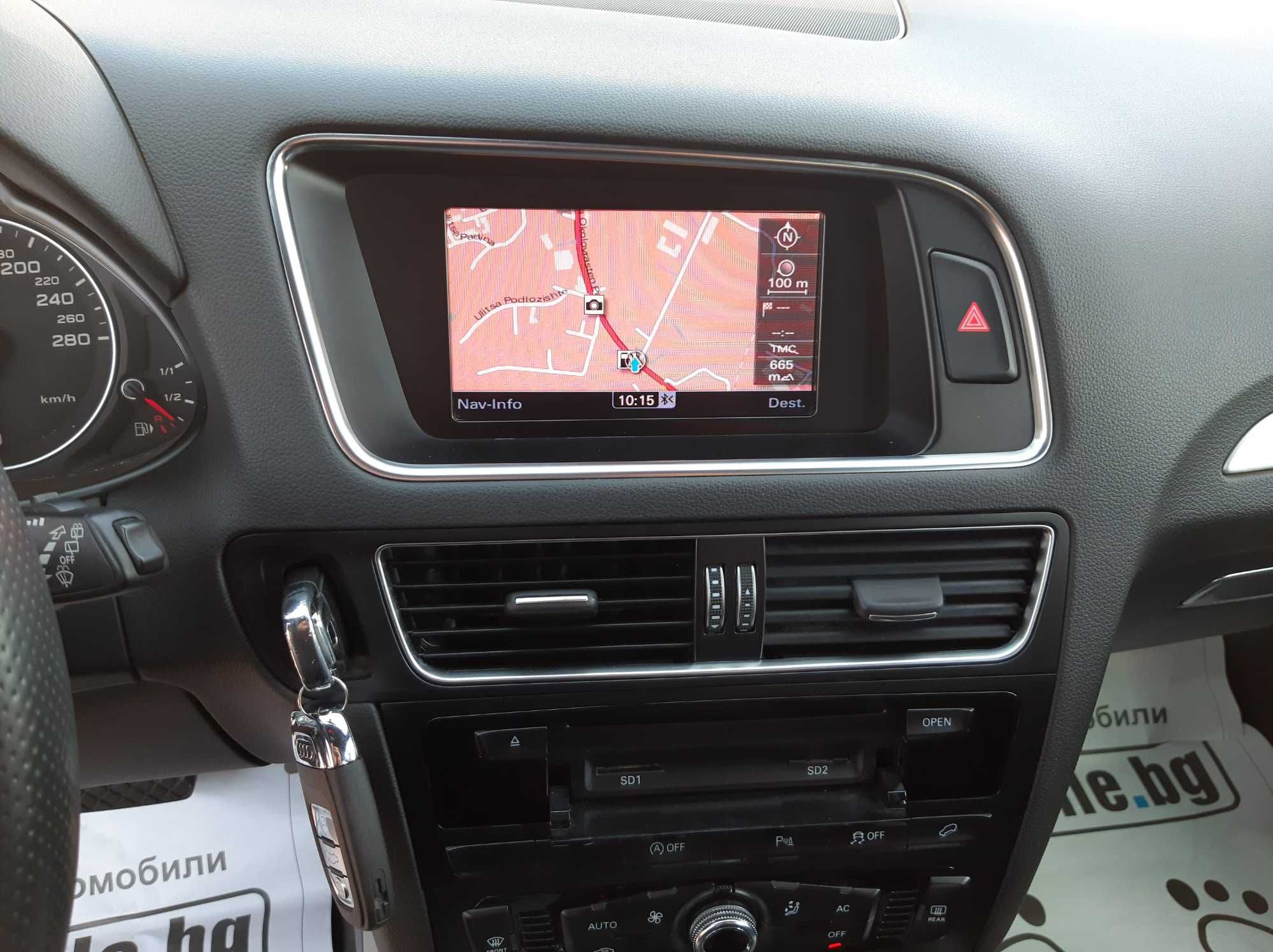 Audi 2023 MMI 3G Basic BNav  Sat Nav Map Update SD Card A4/A5/A6/Q5/Q7