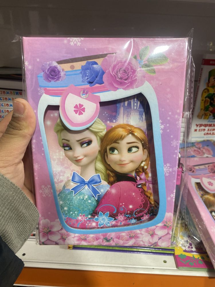 Блокнот 8 наурызға