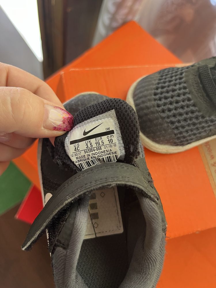 Бебешки маратонки nike