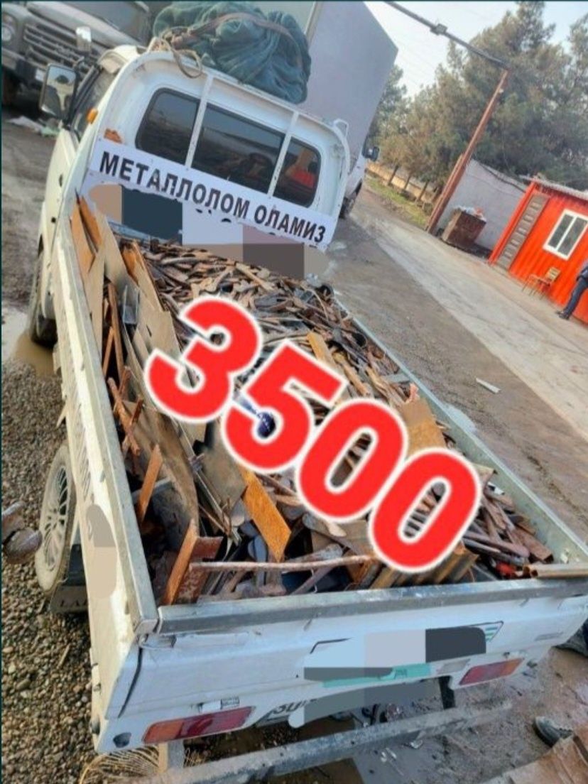 Aтход Металом лом Металлом. 24/7  Metallom час Metalom olamiz