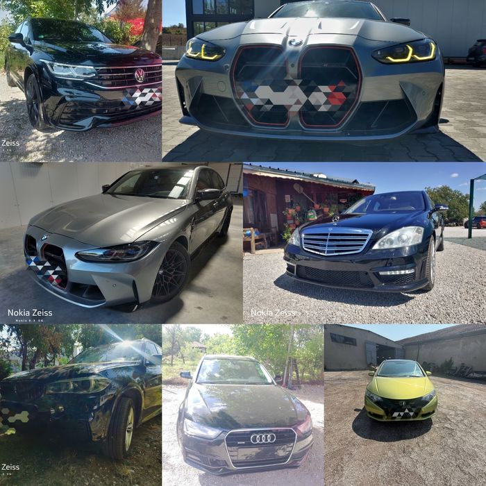 Полиране/пастиране на автомобили и фарове