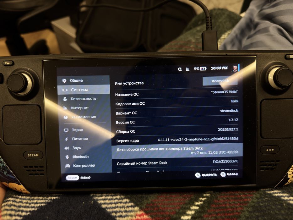 Продаю Steam Deck