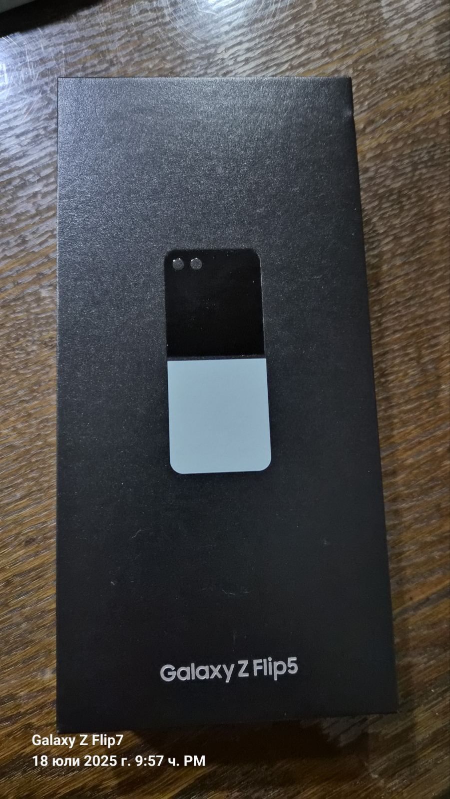 Samsung galaxy z flip5
