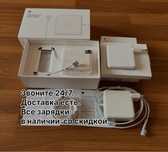 Зарядка Макбук блок питания шнур magsafe кабель
