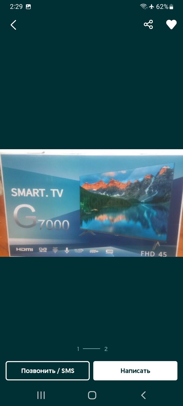 Продам новый телевизор Smart TV диагональ 109