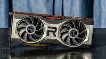 AMD RX 6700 XT 12GB (MSI reference) видео карта