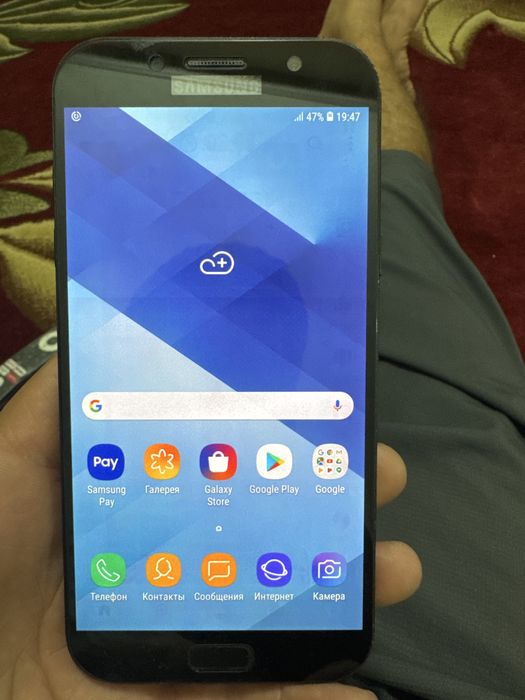 Samsung galaxy A7 2017