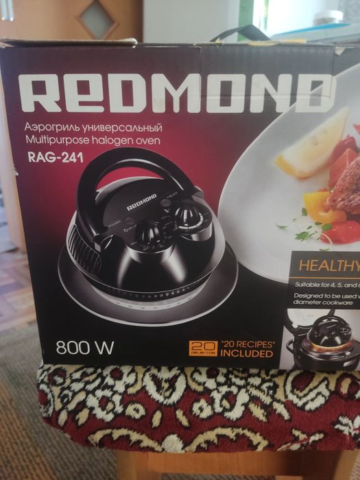 Продам крышку аэрогриль