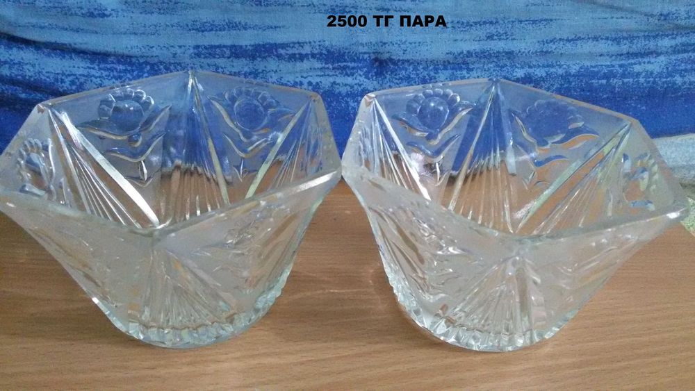 СРОЧНО продам Вазочки парные  1000 за шт