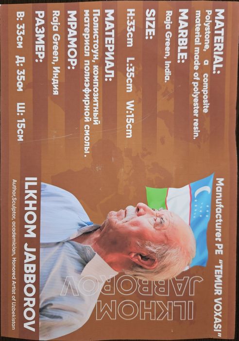 Amir Temur haykali (Premium, Polystone + Hindiston marmari + qutisi