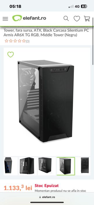 Carcasa PC - utilizata