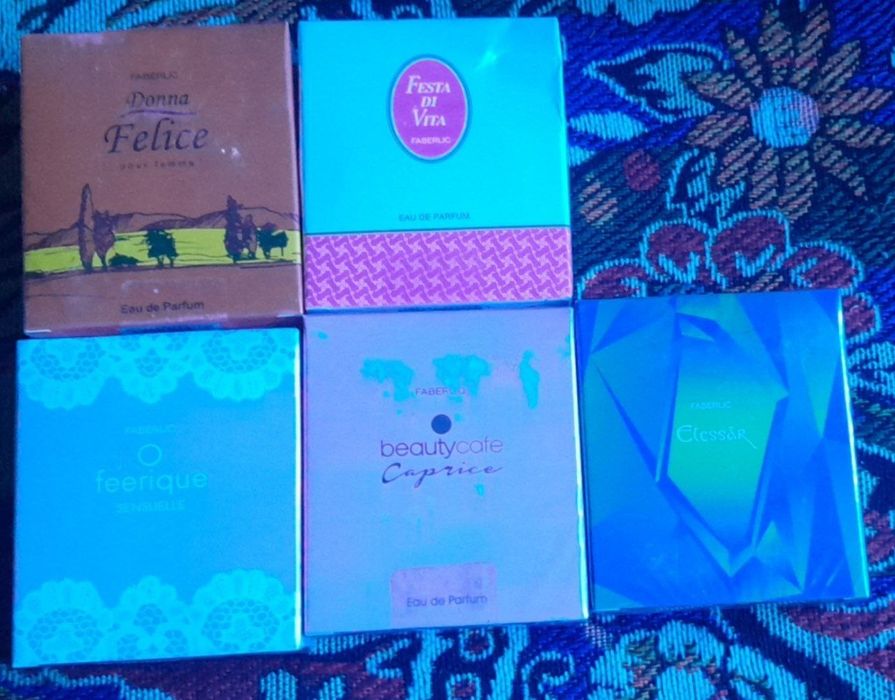 Ayollar uchun atirlar