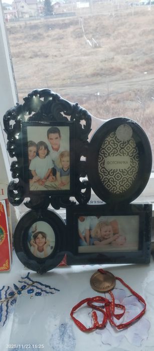 фоторамка за 500