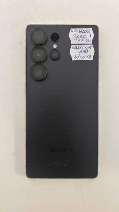 Telefon mobil Samsung Galaxy S25 Ultra, Dual SIM, 12GB RAM, -A-