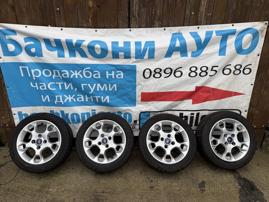 15 4х108 джанти с летни гуми