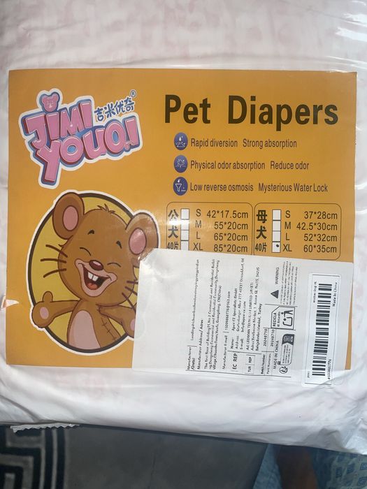 Pampers catei talie mică