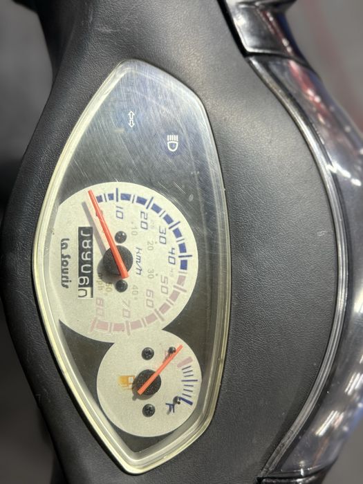 Vand Scuter La Souris City