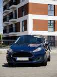 Ford Fiesta Ford Fiesta 1.5 TDCi | An 2016 | Euro 6 | Fiabilă, întreținută