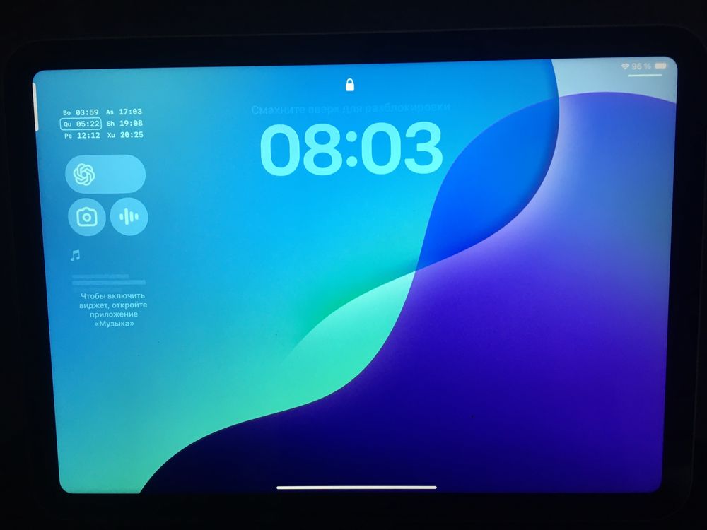 ipad 11 a16 2025