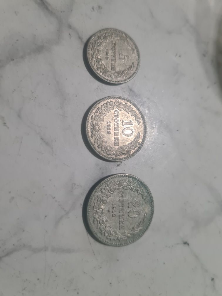 Монети 1912 и 1913 година