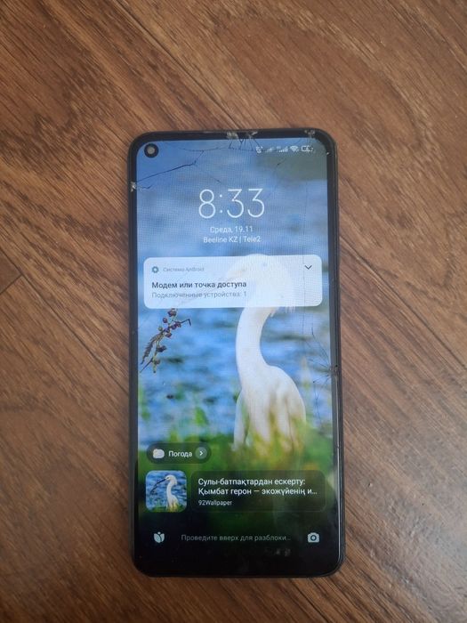 Redmi not 9 телефоны 128/6