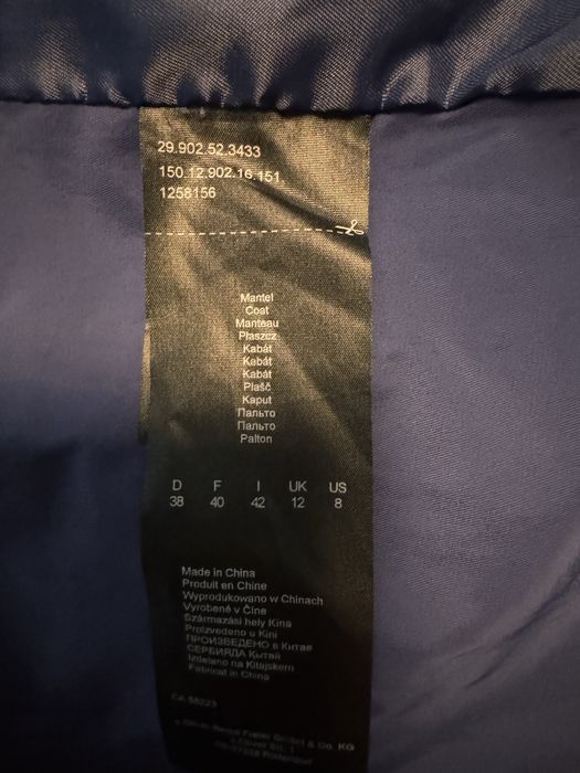 Дамски шлифер в син цвят .