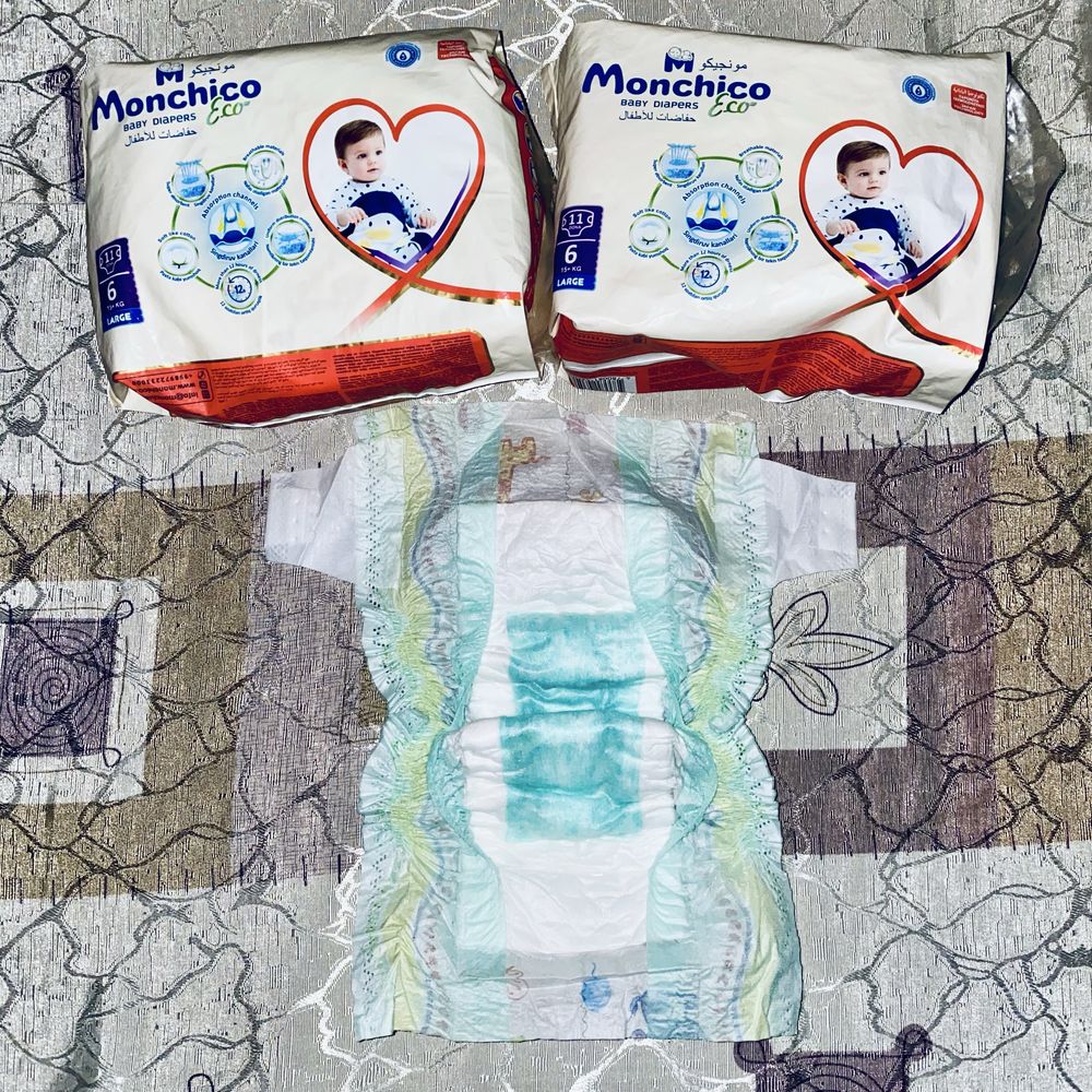 Памперсы, подгузники! Haggies, Monchico. Новые! Чит. описание!