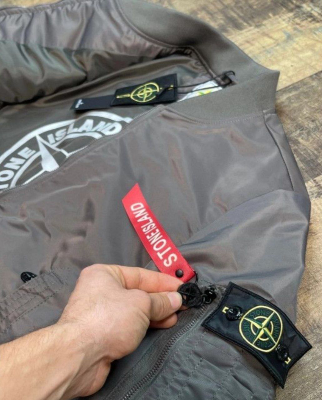 Бомбер Stone island