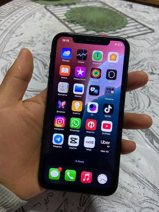 Iphone XR срочно
