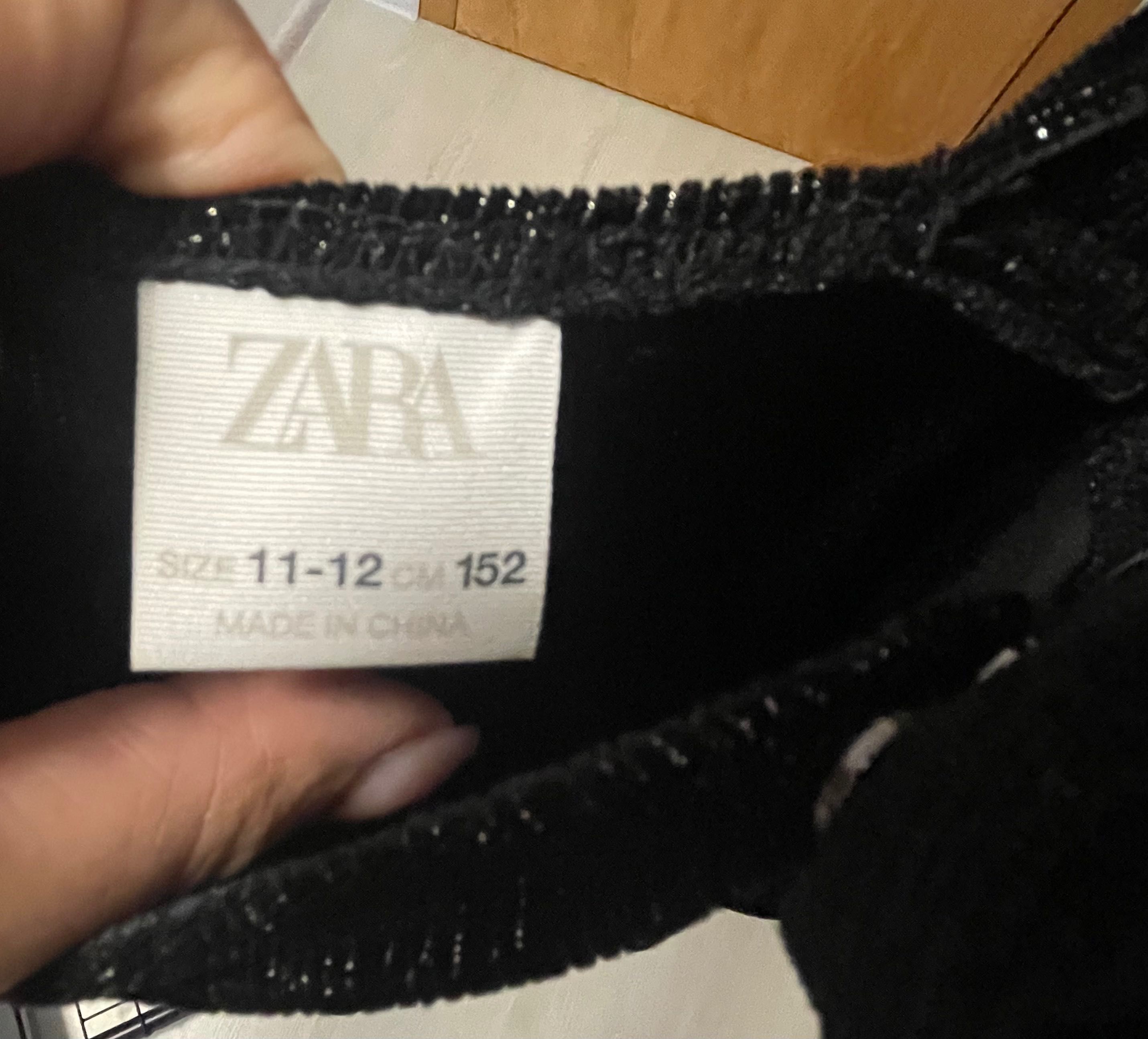 Гащеризон   ZARA