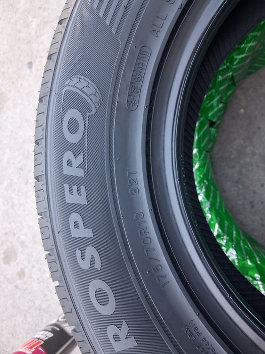 Avto shina Matiz Damas